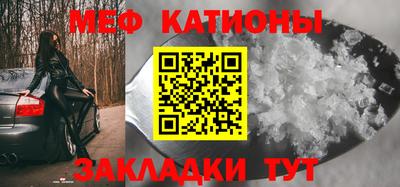 ALPHA-PVP Кингисепп