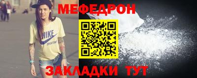 синтетический гашиш Кинель