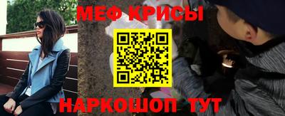 ГАЛЛЮЦИНОГЕННЫЕ ГРИБЫ Кимры