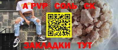 ГАЛЛЮЦИНОГЕННЫЕ ГРИБЫ Кимры