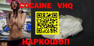 ALPHA-PVP Кингисепп