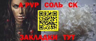 ГАЛЛЮЦИНОГЕННЫЕ ГРИБЫ Кимры