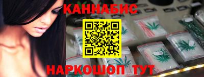 ГАЛЛЮЦИНОГЕННЫЕ ГРИБЫ Кимры