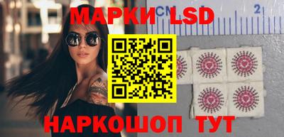ALPHA-PVP Кингисепп