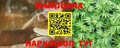 синтетический гашиш Кинель
