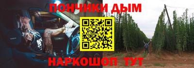 ГАЛЛЮЦИНОГЕННЫЕ ГРИБЫ Кимры