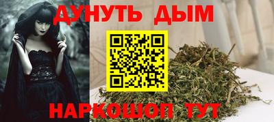 герыч Краснознаменск