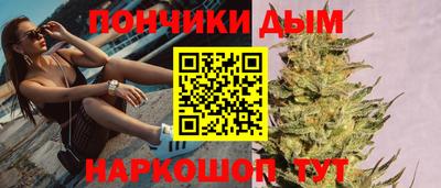 ГАЛЛЮЦИНОГЕННЫЕ ГРИБЫ Кимры