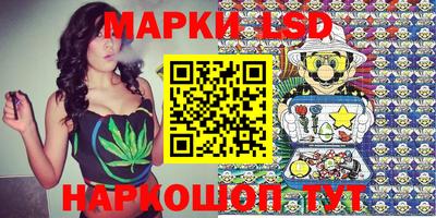 ГАЛЛЮЦИНОГЕННЫЕ ГРИБЫ Кимры