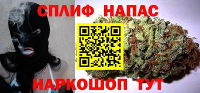 ALPHA-PVP Кингисепп