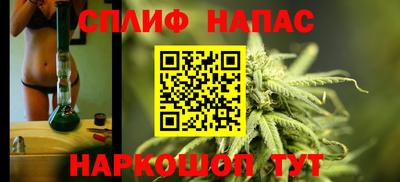 ALPHA-PVP Кингисепп