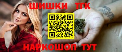 ALPHA-PVP Кингисепп