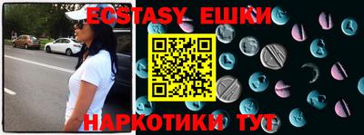 ГАЛЛЮЦИНОГЕННЫЕ ГРИБЫ Кимры