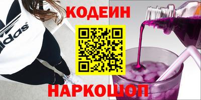 ГАЛЛЮЦИНОГЕННЫЕ ГРИБЫ Кимры