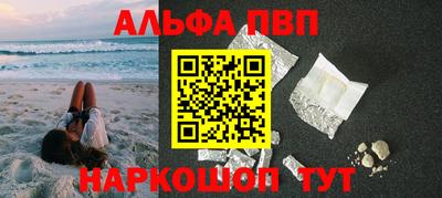ГАЛЛЮЦИНОГЕННЫЕ ГРИБЫ Кимры
