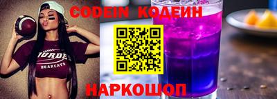 ALPHA-PVP Кингисепп