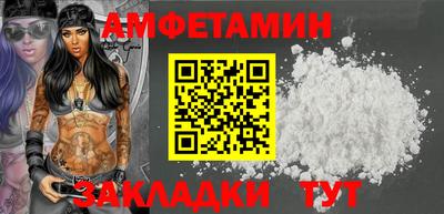 синтетический гашиш Кинель