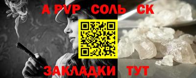ГАЛЛЮЦИНОГЕННЫЕ ГРИБЫ Кимры