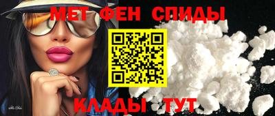 mix Краснодар