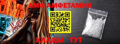 ГАЛЛЮЦИНОГЕННЫЕ ГРИБЫ Кимры