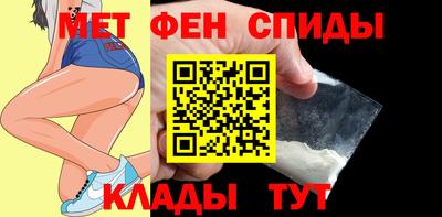 ГАЛЛЮЦИНОГЕННЫЕ ГРИБЫ Кимры
