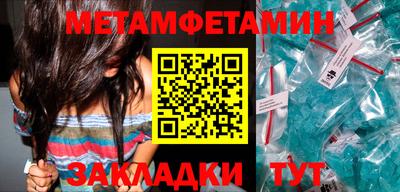 ГАЛЛЮЦИНОГЕННЫЕ ГРИБЫ Кимры
