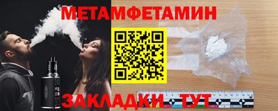 синтетический гашиш Кинель