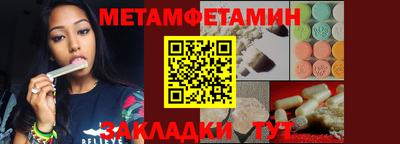 ALPHA-PVP Кингисепп