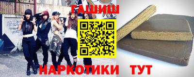 ГАЛЛЮЦИНОГЕННЫЕ ГРИБЫ Кимры