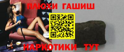 ALPHA-PVP Кингисепп