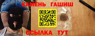 ALPHA-PVP Кингисепп