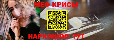 синтетический гашиш Кинель