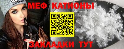 синтетический гашиш Кинель