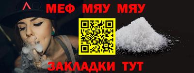 синтетический гашиш Кинель
