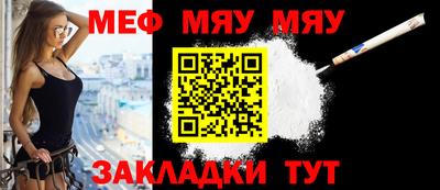 синтетический гашиш Кинель
