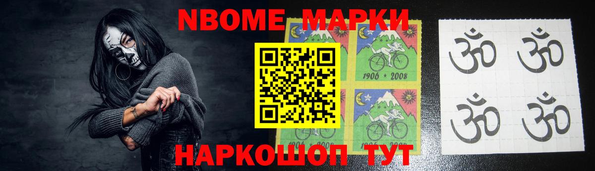 Королёв  Лсд 25 экстази ecstasy  Вход с VPN  LSD-25 экстази кислота 